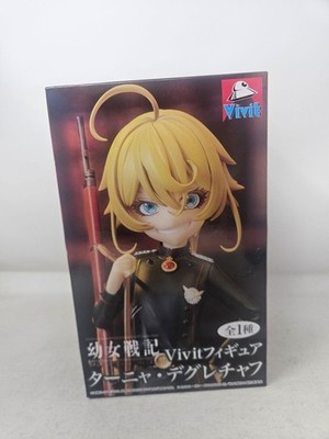 Vivit Saga Of Tanya The Evil Tanya Degurechaff Anime PVC Figure New Boxed