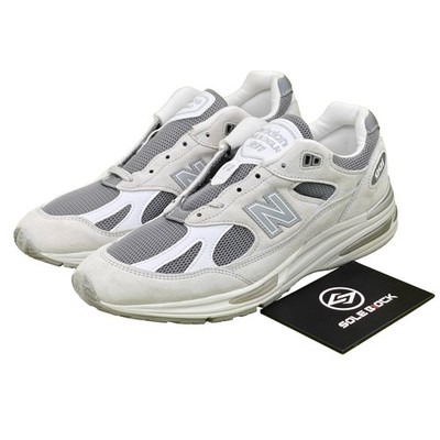 New Balance 991v2 Made in England Nimbus Cloud - U991LG2