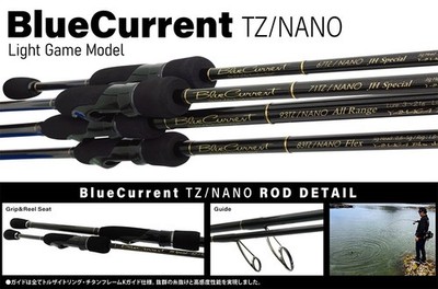 Yamaga Blanks Blue Current 83 TZ/Nano Flex Light Game Fishing Rod **US SELLER**