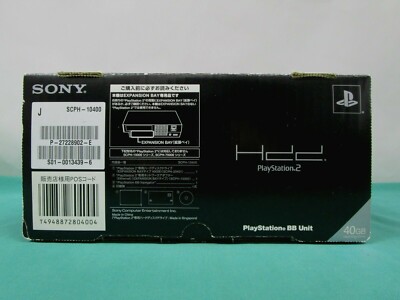 PlayStation2 Sony BB Unit 40GB SCPH-10400. Expansion bay