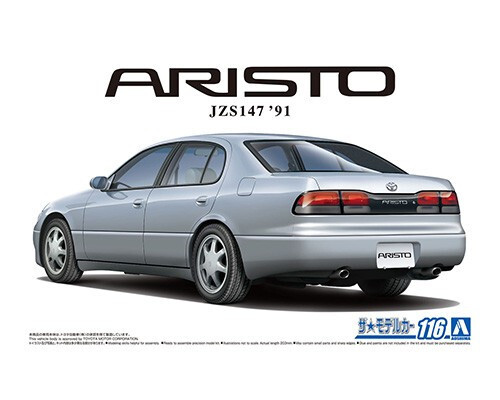 Aoshima 1/24 LEXUS GS 300 Aristo 3.0v/q 1991 Plastic Model