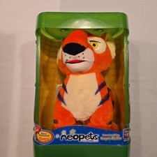 Rare Neopets Kourga Interactive Talking Plushie