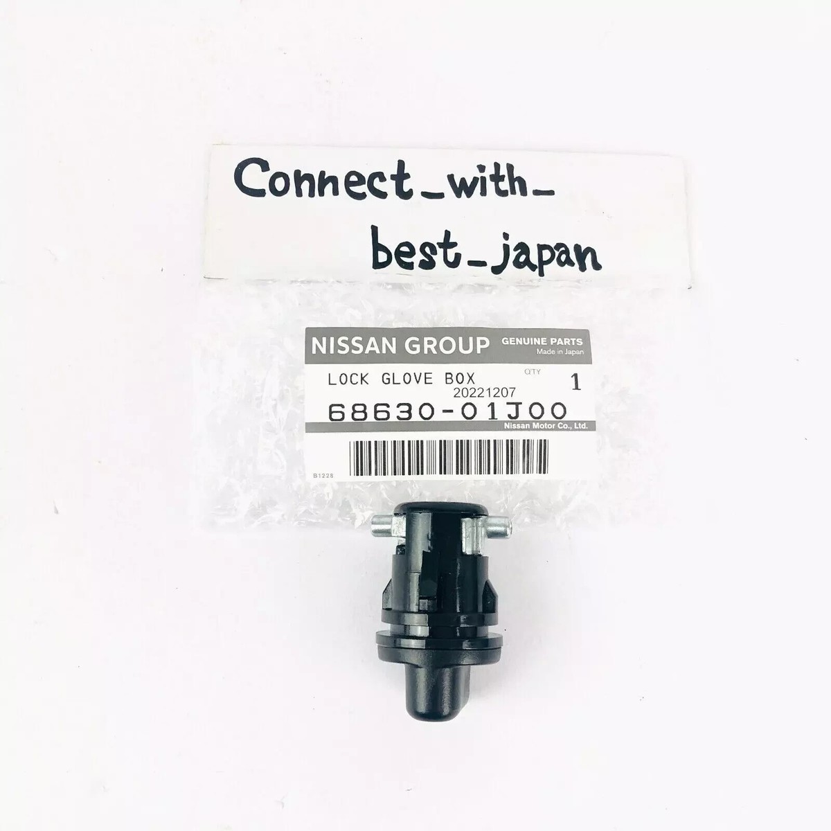 NISSAN GENUINE LOCK ASSY-GLOVE BOX 68630-01J00 6863001J00 Motors