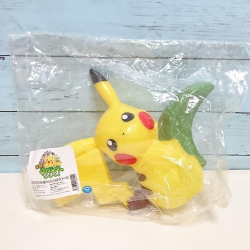 Pokemon Planter Series Pikachu to Issho ni Watering Pot Figure Rare 23cm 9in JPN