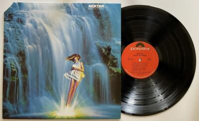 Nektar Magic Is A Child LP NM Polydor Prog Rock (1977)