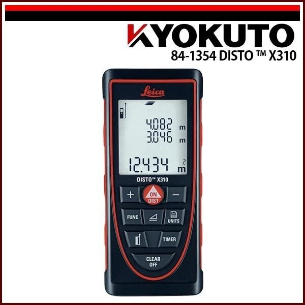 Leica Disto X310 Laser Distance Measure Unit Meter NEW Japan