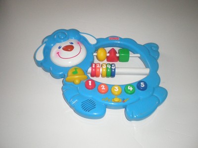 fisher price lamb