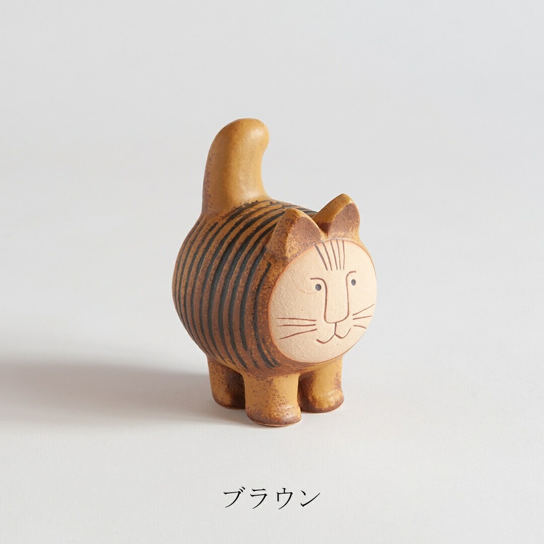個別販売】Lisa Larson リサ・ラーソン｜DIECI CAT ディエチキャット