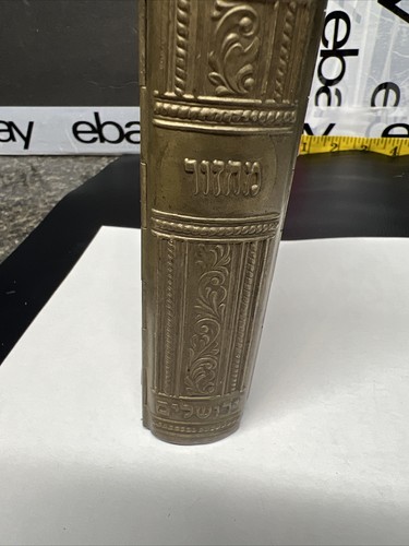 Vintage Judaism Religious Book In Metal Case Printed In Israel Preowned. - Picture 16 of 22