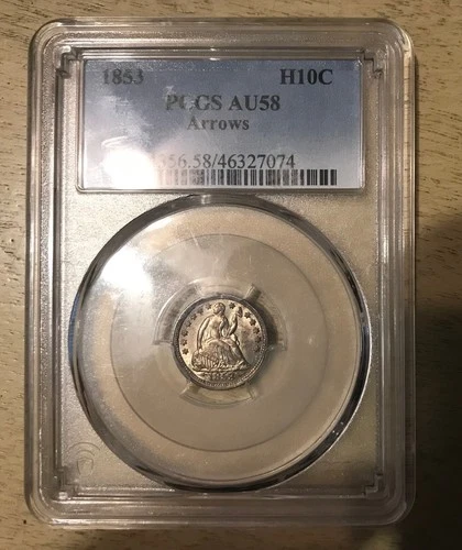 1853 P Seated Liberty Half Dime Arrows PCGS AU58 Well struck beauty