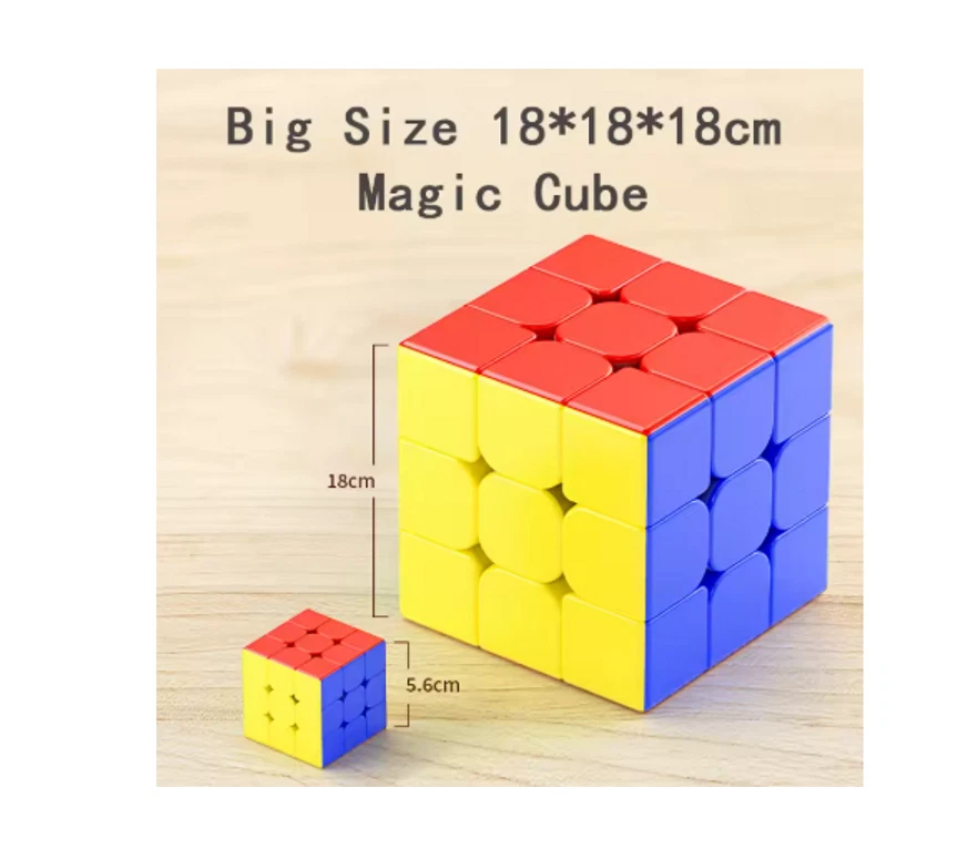 全新! 巨大的鲁比克的立方体! 18x18x18 厘米超大号 3x3 魔方体 — 第 2/2 张图片