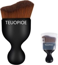 Car Interior Cleaning Brush, Car Duster Interior, Car Detailing Color: Bronze