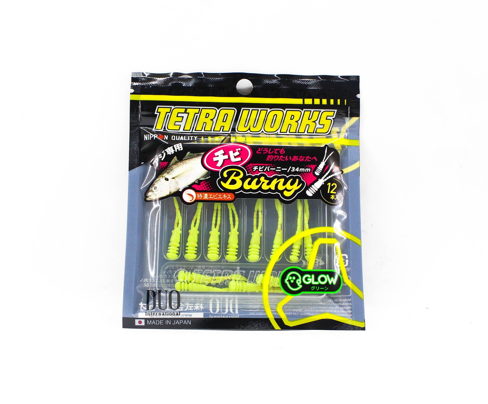 Duo Soft Lure Tetra Works Chibi Burny 34mm S525 (5383)