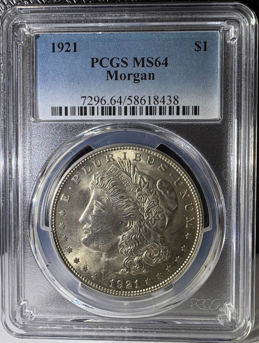 1921-P モルガンダラー PCGS MS64 Morgan dollar 1921 Morgan Dollar PCGS MS64 For Sale