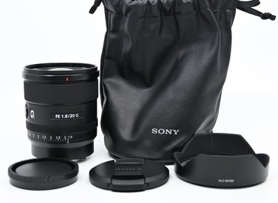 Sehr gut! - Sony FE 20mm F/1.8  -  Objektiv E-Mount Vollformat SEL20F18G