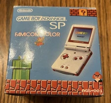 Game Boy Advance SP Famicom Color AGS-001 Console Boxed Set Tested US SELLER 