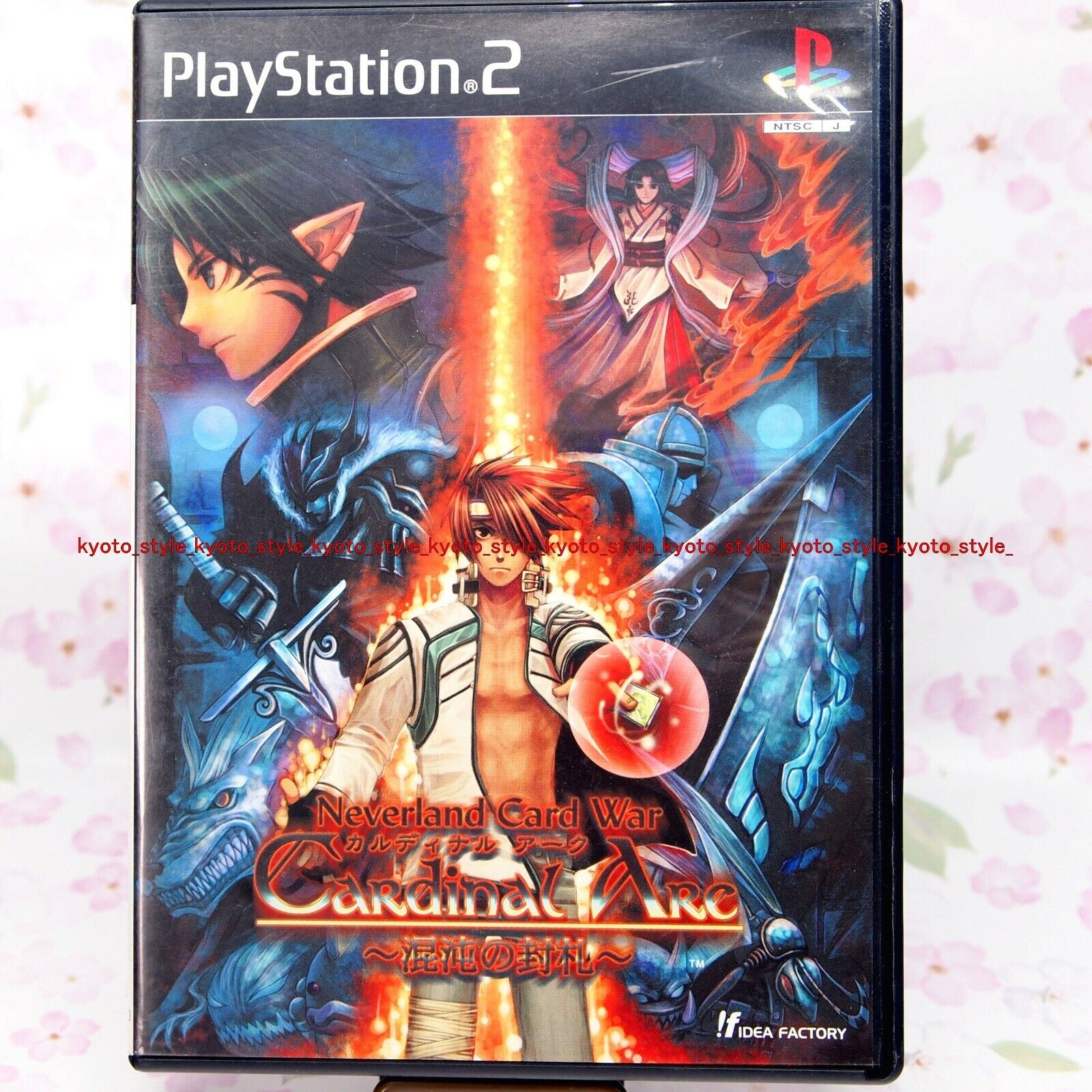 OKAMI PS2 / PLAYSTATION 2 (Completo), Portes Grátis