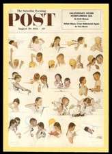 1995 Comic Images Norman Rockwell Series 2 #76 Day in the Life of a Girl