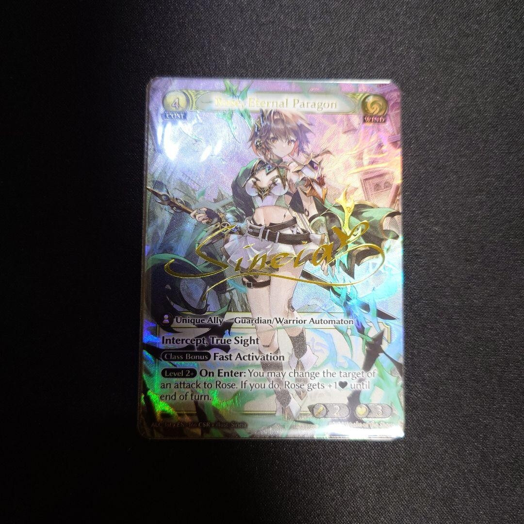 Grand Archive Rose Eternal Paragon csr Grand Archive Rose Eternal Paragon Csr TRADING CARD GAME
