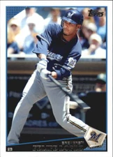 B2294- 2009 Topps Update BB Card #s 1-330 +Inserts -You Pick- 15+ FREE US SHIP