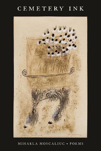 Серия стихов Михаэлы Москалюк Кладбищенские чернила (в мягкой обложке) (ИМПОРТ из Великобритании)