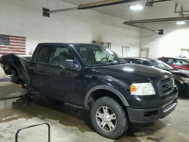 Diferencial traseiro transportador 1997-2014 97-14 Ford Expedition 3.73 engrenagens, envio rápido - Imagem 4 de 4