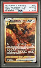 Origin Forme Dialga VSTAR 260/172 S12a: Vstar Universe for sale | eBay