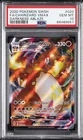 2020 POKEMON SWORD & SHIELD DARKNESS ABLAZE #020 FULL ART/CHARIZARD VMAX PSA 10