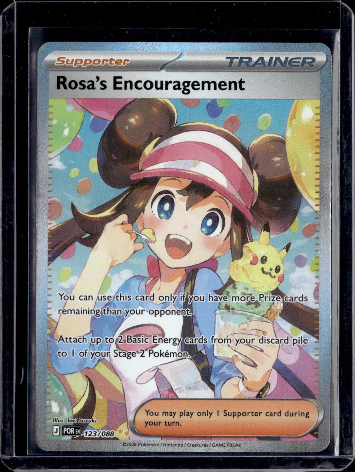 Rosa's Encouragement 2026 Japanese Mega: Nihil Zero #115/80