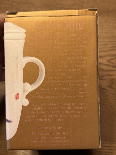 Teavana Lotus Mug with Lid & Infuser - Floral Dynasty - Picture 4 of 7