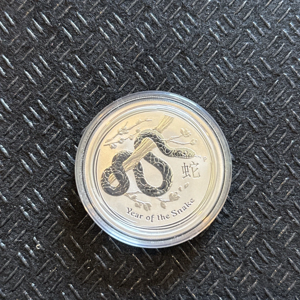 Australian Lunar 1/2 oz Precious Metal Content per Unit 2016