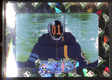 Cybercel 2025 One Piece Series 2 Rockets #17 #ONP-02-17-P2 Shaka