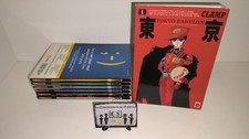 TOKYO BABYLON SERIE COMPLETA 1-2-3-4-5-6-7 PLANET MANGA CLAMP