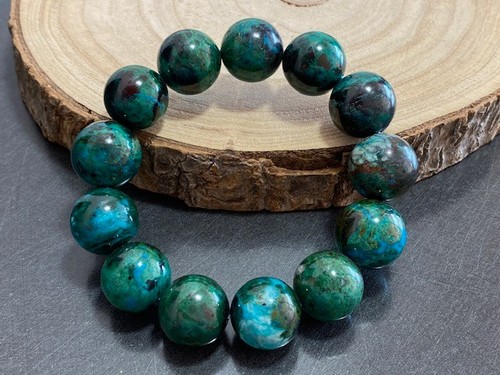 EXTRA Chrysokoll Armband, 16mm Kugeln, Länge ca 22 cm, Flexibel EXTRA Chrysokoll Armband, 16mm Kugeln, Länge ca 22 cm, Flexibel