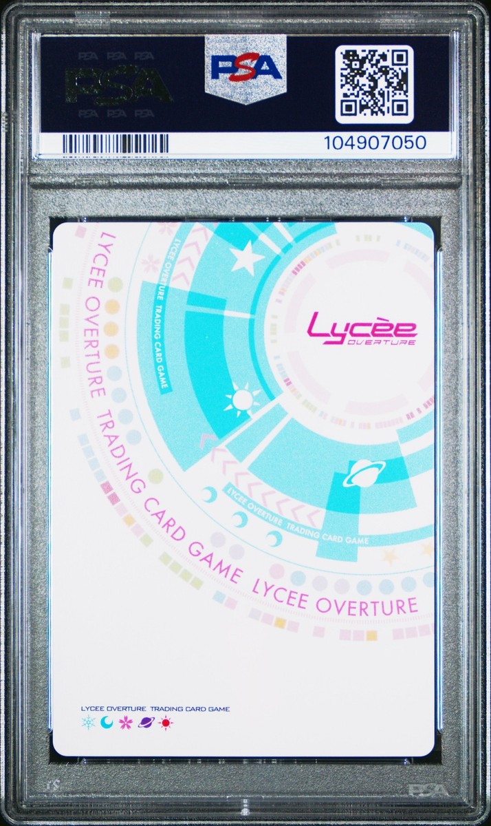 2024 LYCEE OVERTURE JPN VER. KEROQ & MAKURA 1.0 #5722 ZAKURO 2024 LYCEE OVERTURE JPN VER. KEROQ & MAKURA 1.0 #5722 ZAKURO