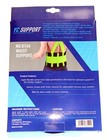 New Deluxe Double Pull Lumbar Lower Back Waist Support Brace Exercise Work Belt — photo 4