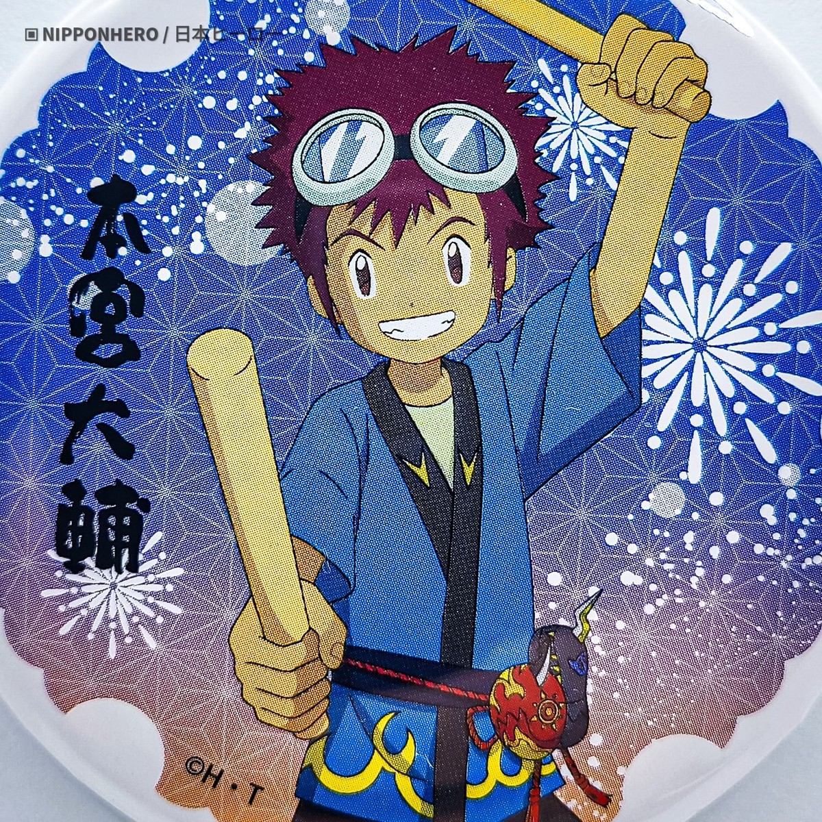Digimon Adventure 02 DAISUKE DAVIS KIMONO SUMMER FESTIVAL OUTFIT
