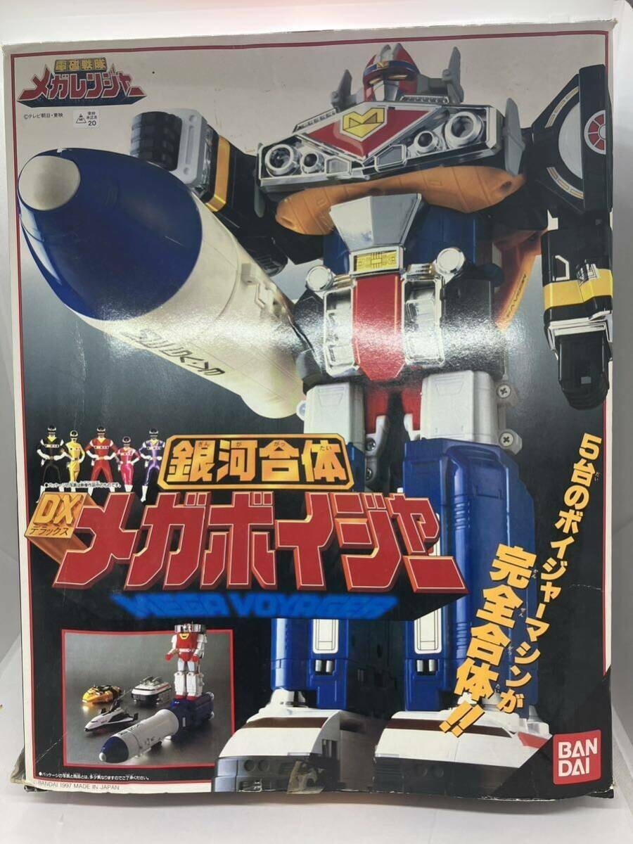 特撮 BANDAI - Power ranger in space Bandai 1998 Power Rangers in Space Silver Mega Launching