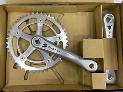 Sugino Mighty Comp BCD130 167.5mm 44T Crankset (Silver) | eBay