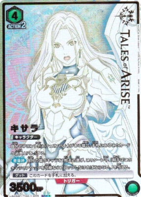 yugioh card game name What is the name of this game ??? : r/YuGiOhMasterDuel