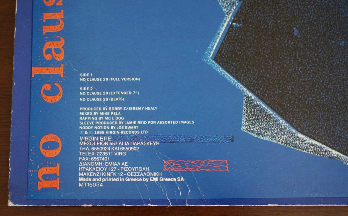 By George - No Clause 28 Maxi SIngle Greek 1988 Vinyl 12'' ORG Boy