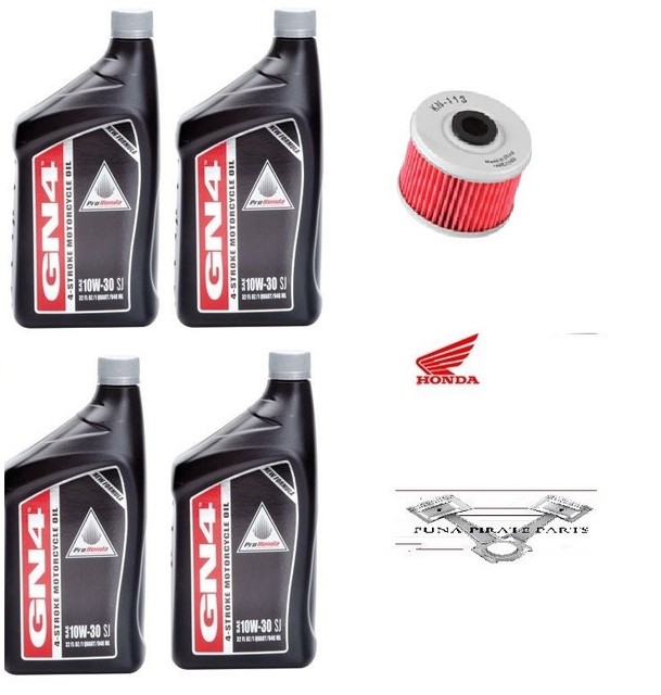 HONDA Pioneer 500 20152018 Oil and K&N Oil Filter Change Kit eBay
