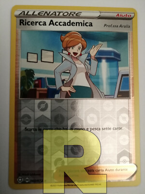 Academic Research (Aralia) SWSH4.5 060/072 Reverse Holo Pokemon Italian