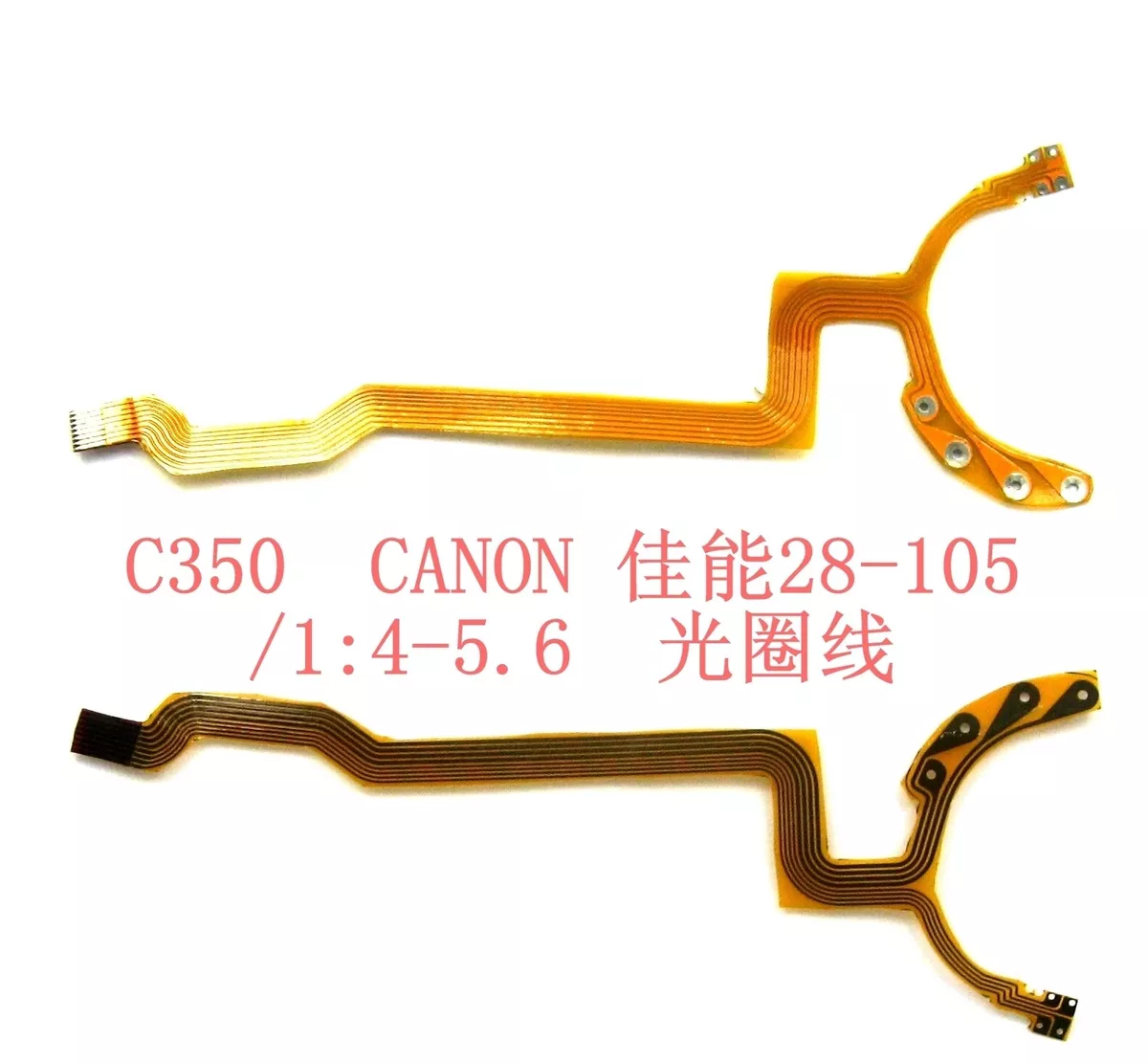 New Lens Aperture Flex Cable For CANON EF 24-105mm f/1:4 L IS II