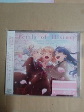 Petals of History