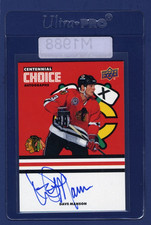 2025-26 Upper Deck Chicago Blackhawks Centennial Hockey Checklist Guide in-content 35