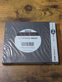 Drop Rock Hora Hora (PC Engine, 1990, HuCARD, Japan) Brand New, Factory Sealed!