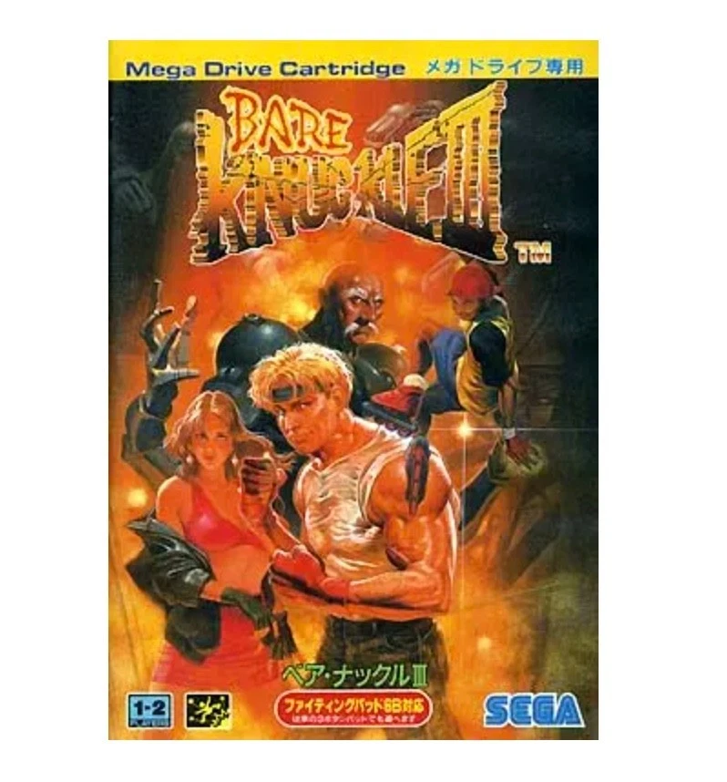 SEGA Megadrive Streets of rage 3 PAL