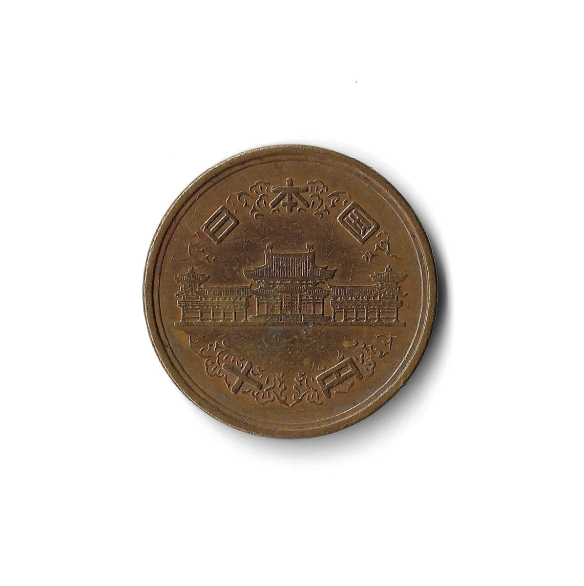 未经认证1974 日本硬币| eBay