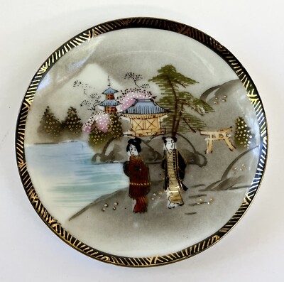 Vintage  ARDALT Saucer 4 Inch Geisha Handpainted # 6081 Made In Ocuppied Japan